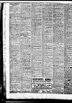 giornale/BVE0664750/1926/n.261/006