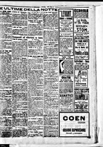 giornale/BVE0664750/1926/n.262/005