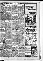 giornale/BVE0664750/1926/n.263/005