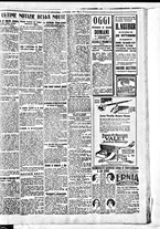giornale/BVE0664750/1926/n.270/005