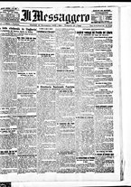 giornale/BVE0664750/1926/n.275