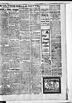 giornale/BVE0664750/1926/n.279/005