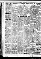 giornale/BVE0664750/1926/n.284/004