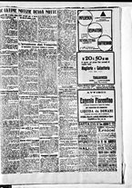 giornale/BVE0664750/1926/n.285/005