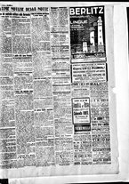 giornale/BVE0664750/1926/n.291/005
