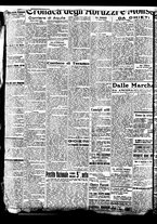 giornale/BVE0664750/1926/n.292/004