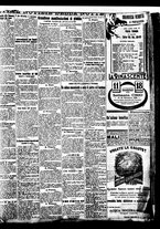 giornale/BVE0664750/1926/n.292/005