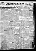 giornale/BVE0664750/1926/n.294/001