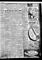 giornale/BVE0664750/1926/n.294/005