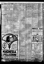 giornale/BVE0664750/1926/n.294/006