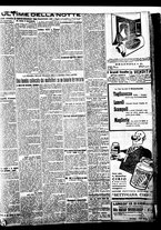 giornale/BVE0664750/1926/n.295/005