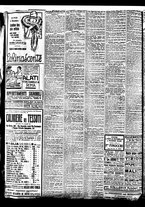giornale/BVE0664750/1926/n.295/006