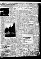 giornale/BVE0664750/1926/n.296/003