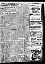 giornale/BVE0664750/1926/n.296/005