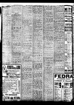 giornale/BVE0664750/1926/n.296/006
