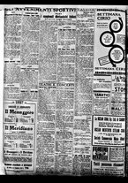 giornale/BVE0664750/1926/n.300/002