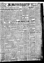 giornale/BVE0664750/1926/n.300