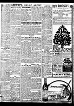 giornale/BVE0664750/1926/n.306/002