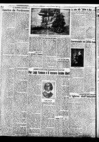 giornale/BVE0664750/1926/n.307/004