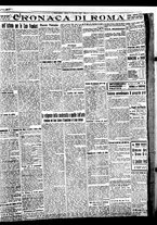 giornale/BVE0664750/1926/n.307/005