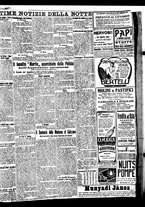giornale/BVE0664750/1926/n.307/007