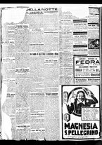 giornale/BVE0664750/1926/n.311/006