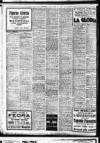 giornale/BVE0664750/1927/n.003/008