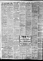 giornale/BVE0664750/1927/n.006/006