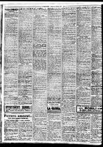 giornale/BVE0664750/1927/n.017/006