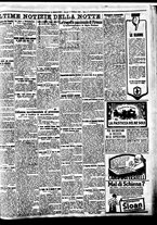 giornale/BVE0664750/1927/n.041/005