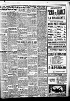 giornale/BVE0664750/1927/n.045/005
