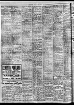 giornale/BVE0664750/1927/n.059/006