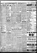 giornale/BVE0664750/1927/n.067bis/004