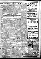 giornale/BVE0664750/1927/n.067bis/007