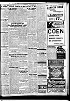 giornale/BVE0664750/1927/n.071/005