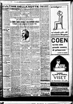 giornale/BVE0664750/1927/n.072/005
