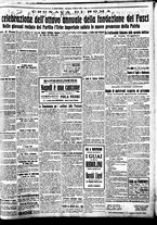 giornale/BVE0664750/1927/n.073/005