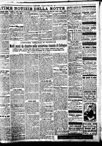 giornale/BVE0664750/1927/n.073/007