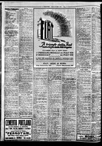 giornale/BVE0664750/1927/n.074/006
