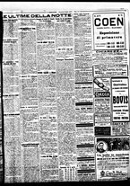 giornale/BVE0664750/1927/n.079/005