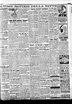 giornale/BVE0664750/1927/n.112/003