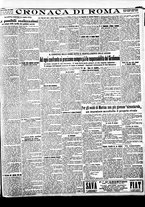 giornale/BVE0664750/1927/n.114/003