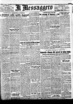 giornale/BVE0664750/1927/n.117