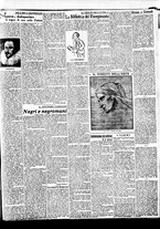 giornale/BVE0664750/1927/n.118/003
