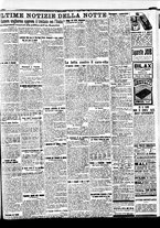 giornale/BVE0664750/1927/n.118/005