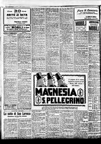 giornale/BVE0664750/1927/n.122/006