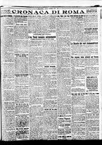 giornale/BVE0664750/1927/n.126/005