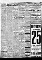 giornale/BVE0664750/1927/n.131/002