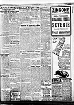 giornale/BVE0664750/1927/n.131/005