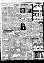 giornale/BVE0664750/1927/n.132/002